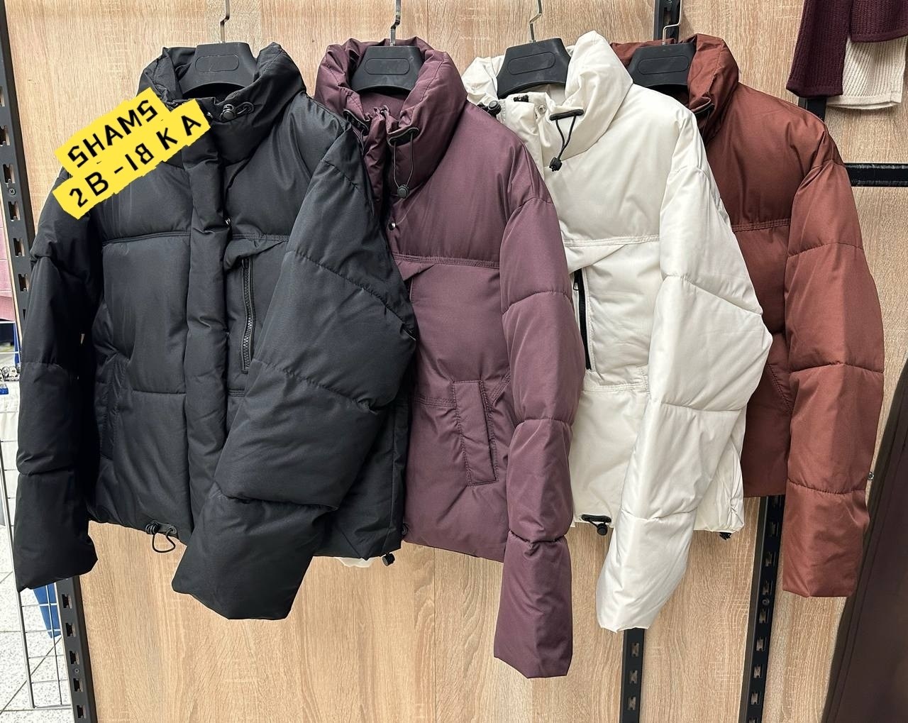 куртка женская,куртка,демисезонная куртка,куртка женская демисезонная,стильная куртка