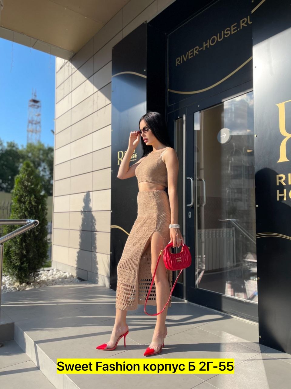 костюм топ юбка,юбка и топ,летний костюм с юбкой,женские костюмы