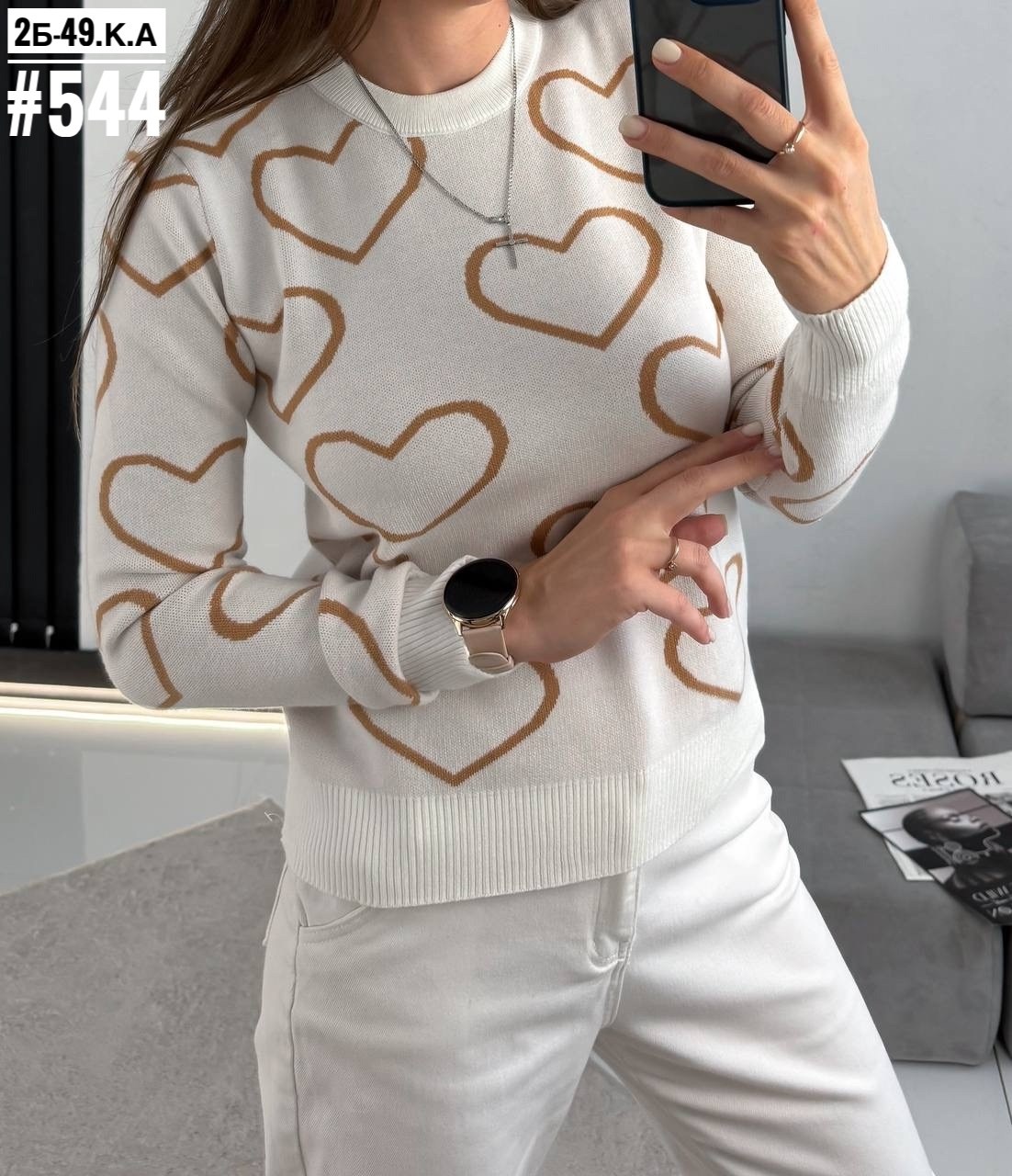 кофта женская,кофта женская свитер,свитера женские,свитер,модные свитера