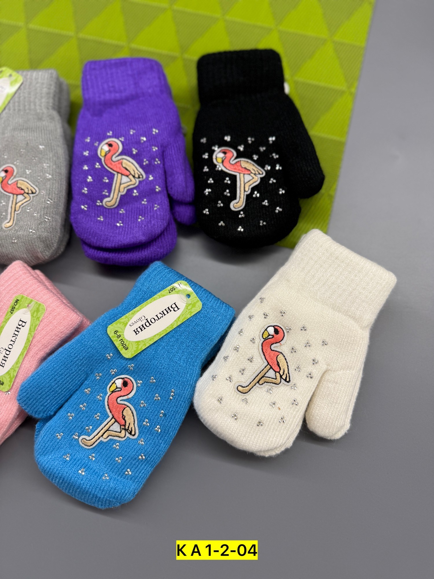 варежки детские поляярик,варежки детские,варежки для детей,варежки двойные детские,варежки двойные