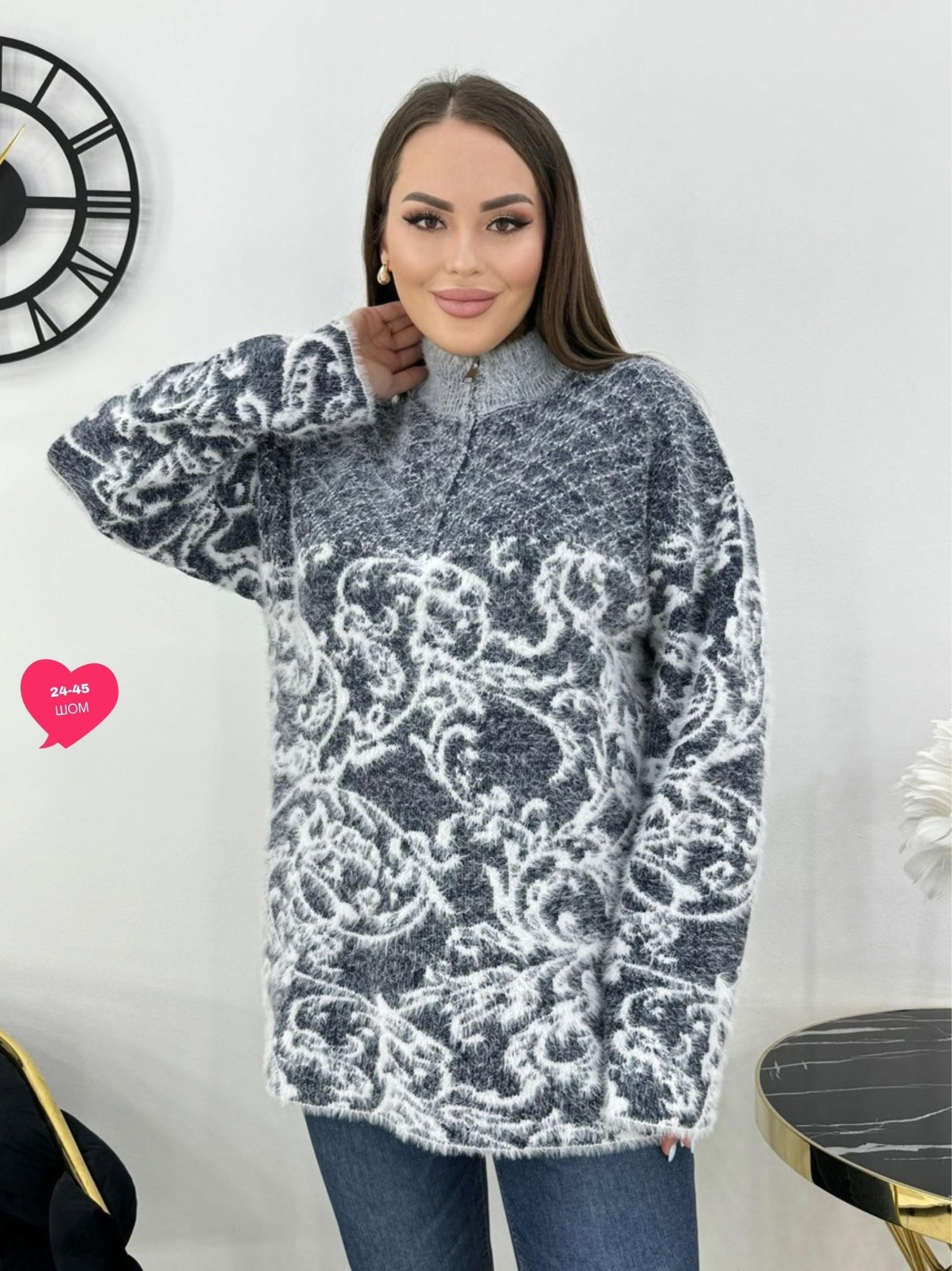 женская кофта больших размеров,кофта женская,свитера женские,теплая кофта,женский теплый свитер