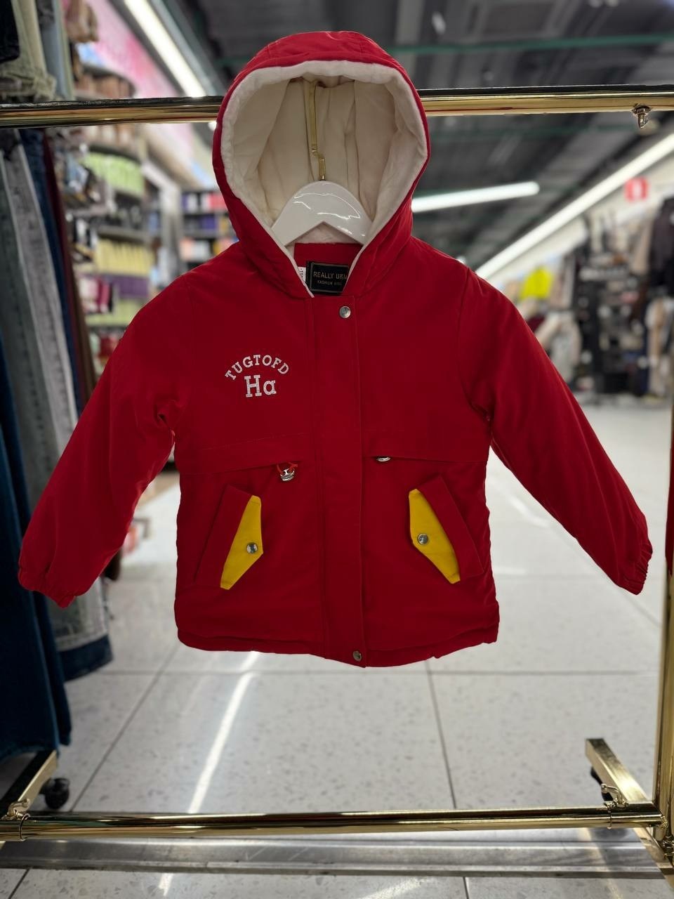 жёлтая куртка,ветровка mayoral для мальчика желтая,ветровка резервед желтая,куртка для детей,куртка для мальчика