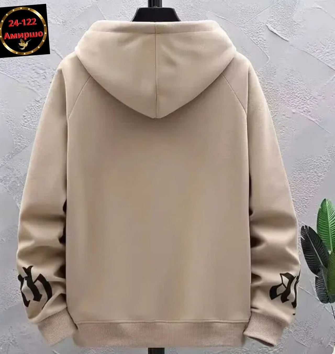 стильные мужские толстовки,мужская толстовка с капюшоном,модная толстовка,толстовка с капюшоном,кофта толстовка