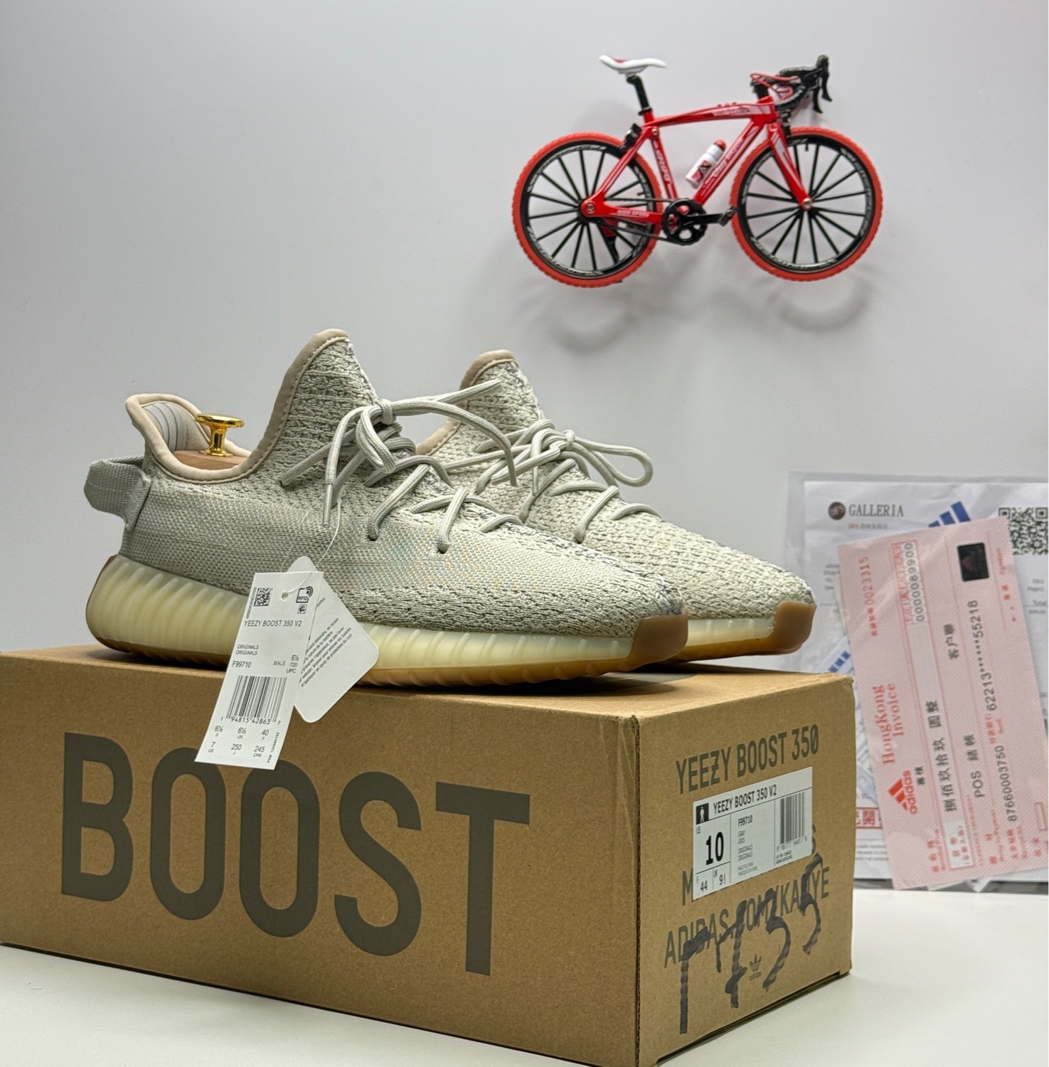 adidas yeezy boost 350,adidas yeezy boost 350 v 2,yeezy boost 350 v 2,yeezy boost 350,кроссовки adidas yeezy boost 350