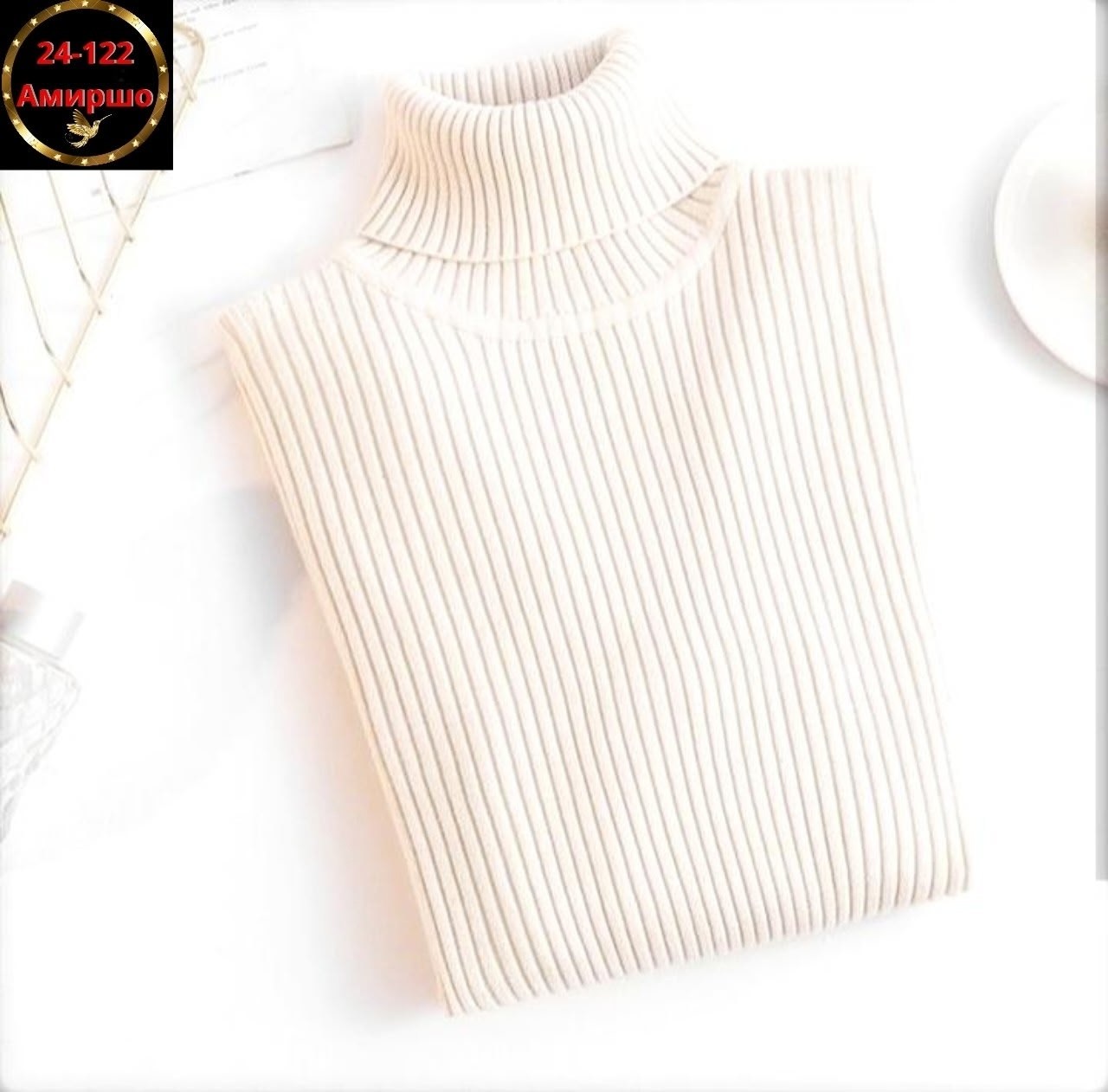 свитер женский вязаный с воротником,женский вязаный свитер с высоким воротником,женский вязаный свитер с высоким воротом,свитер с высоким воротом,свитер для женщин