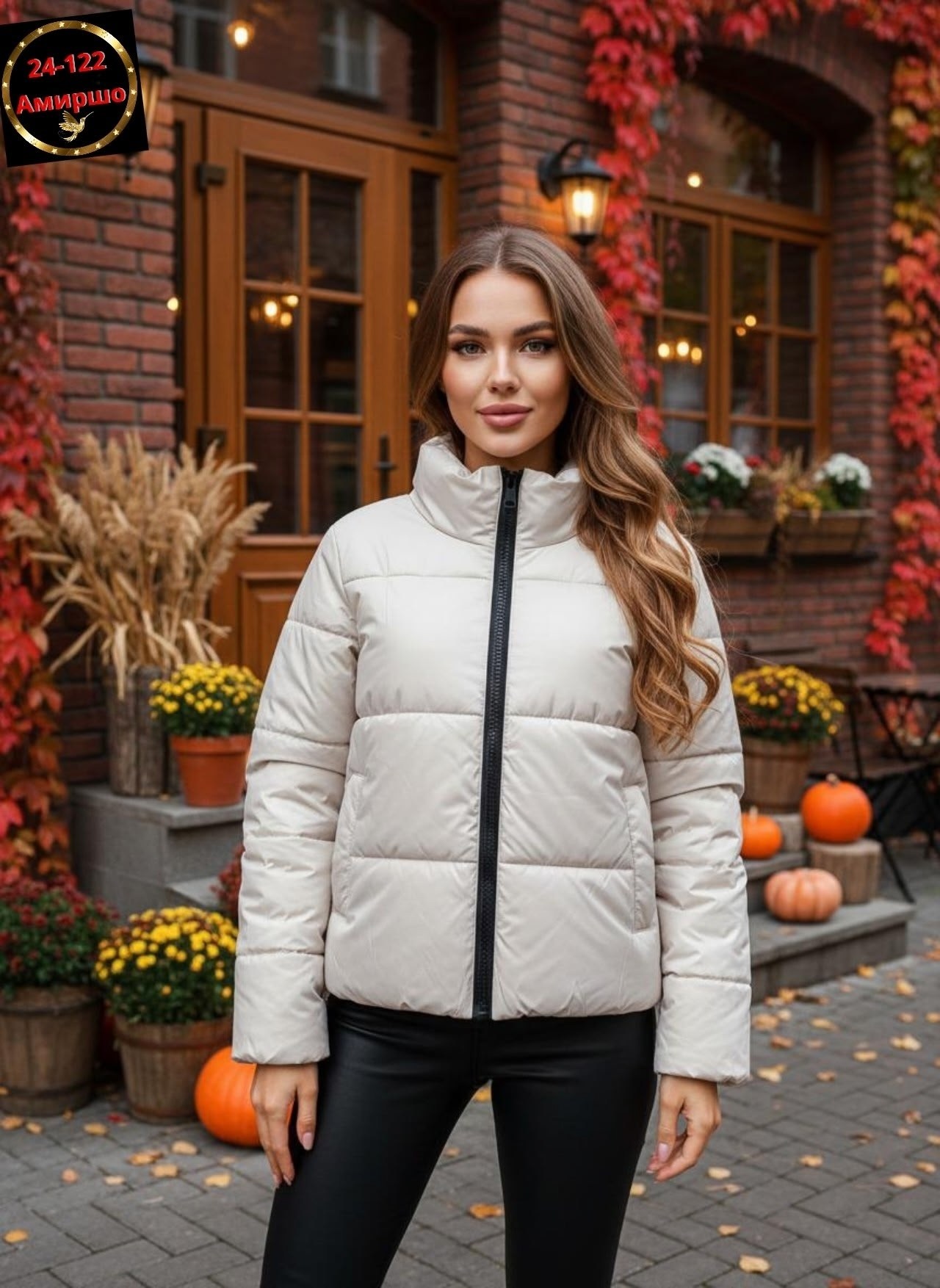 куртка женская,куртка женская демисезонная,куртка женская укороченная,куртка короткая женская,куртка черная женская