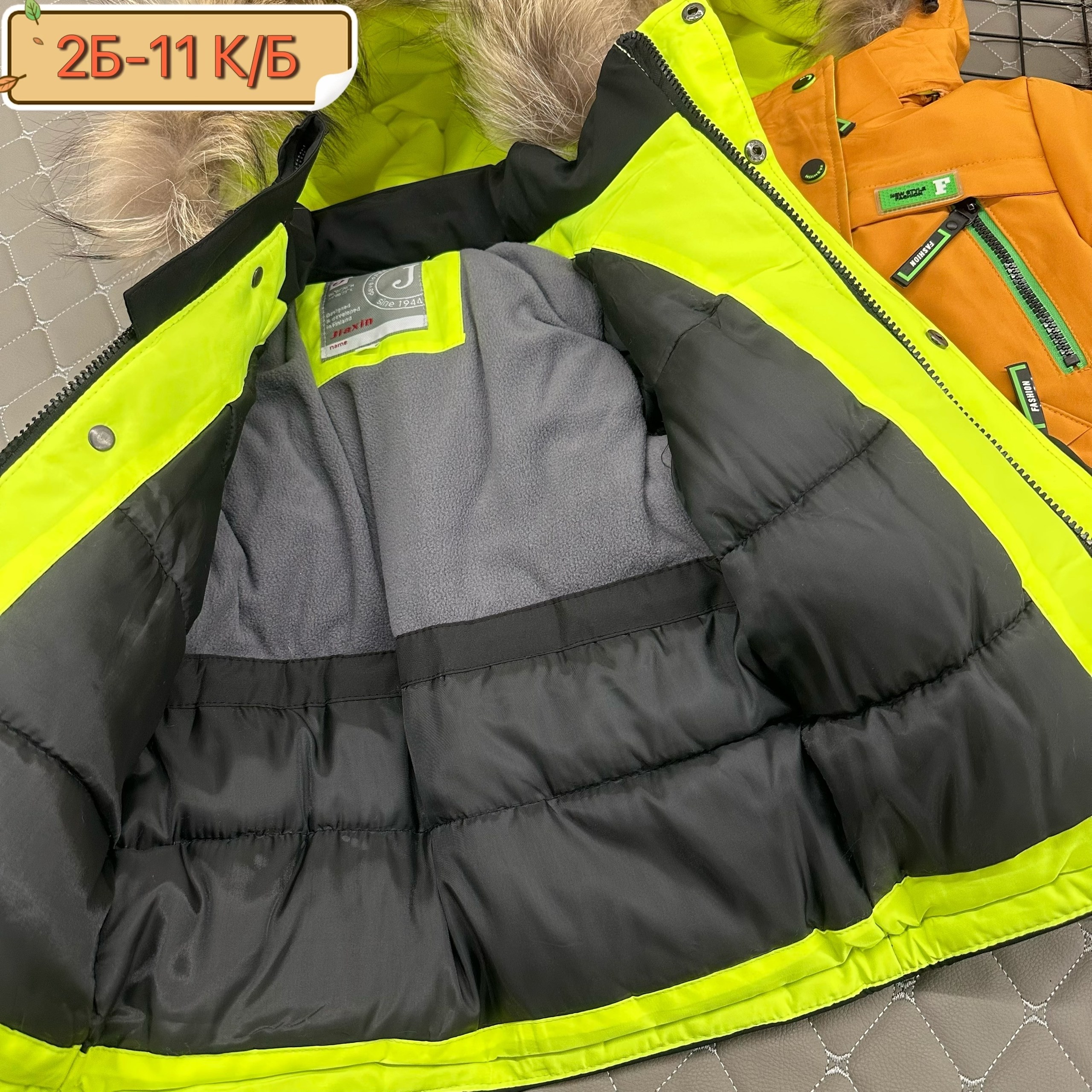 куртка для мальчика,зимняя куртка для мальчика,куртка парка для мальчика,удлиненная куртка,куртка для мальчика зима