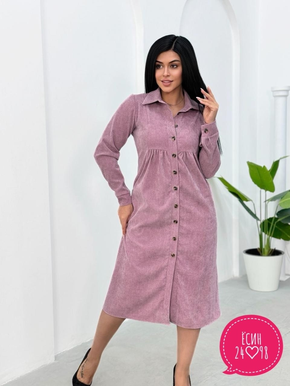 платье вельветовое,платье женское вельветовое,платье женская,платье рубашка вельветовая,платье модное