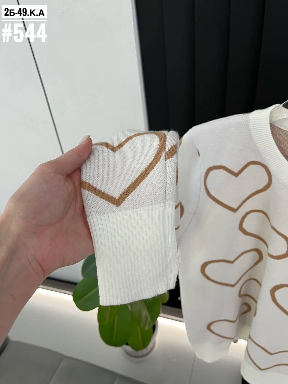 кофта женская,кофта женская свитер,свитера женские,свитер,модные свитера