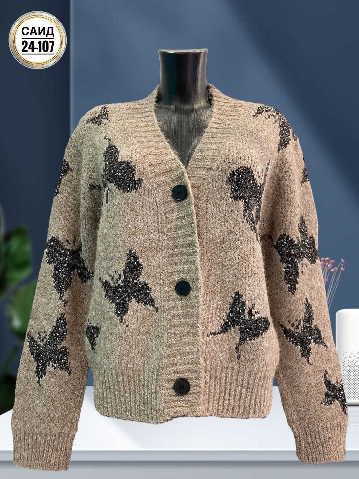 кардиган,кардиган кофта,модные кардиганы,женские кардиганы,вязаные кардиганы женские