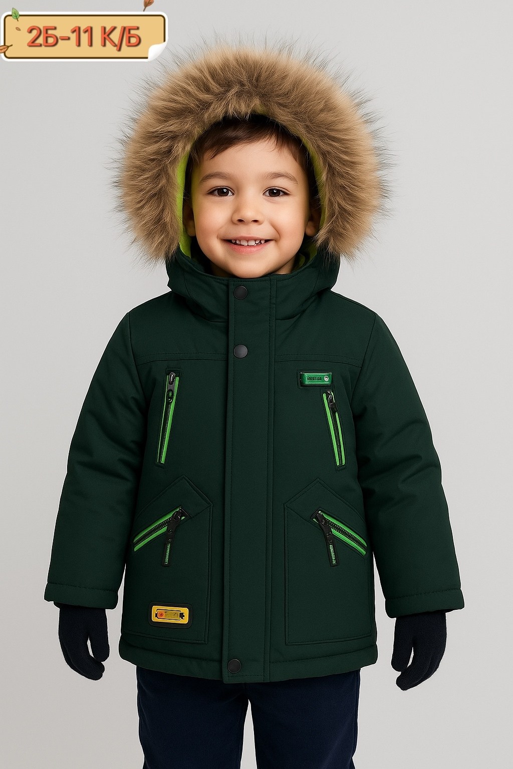 куртка для мальчика,зимняя куртка для мальчика,куртка парка для мальчика,удлиненная куртка,куртка для мальчика зима