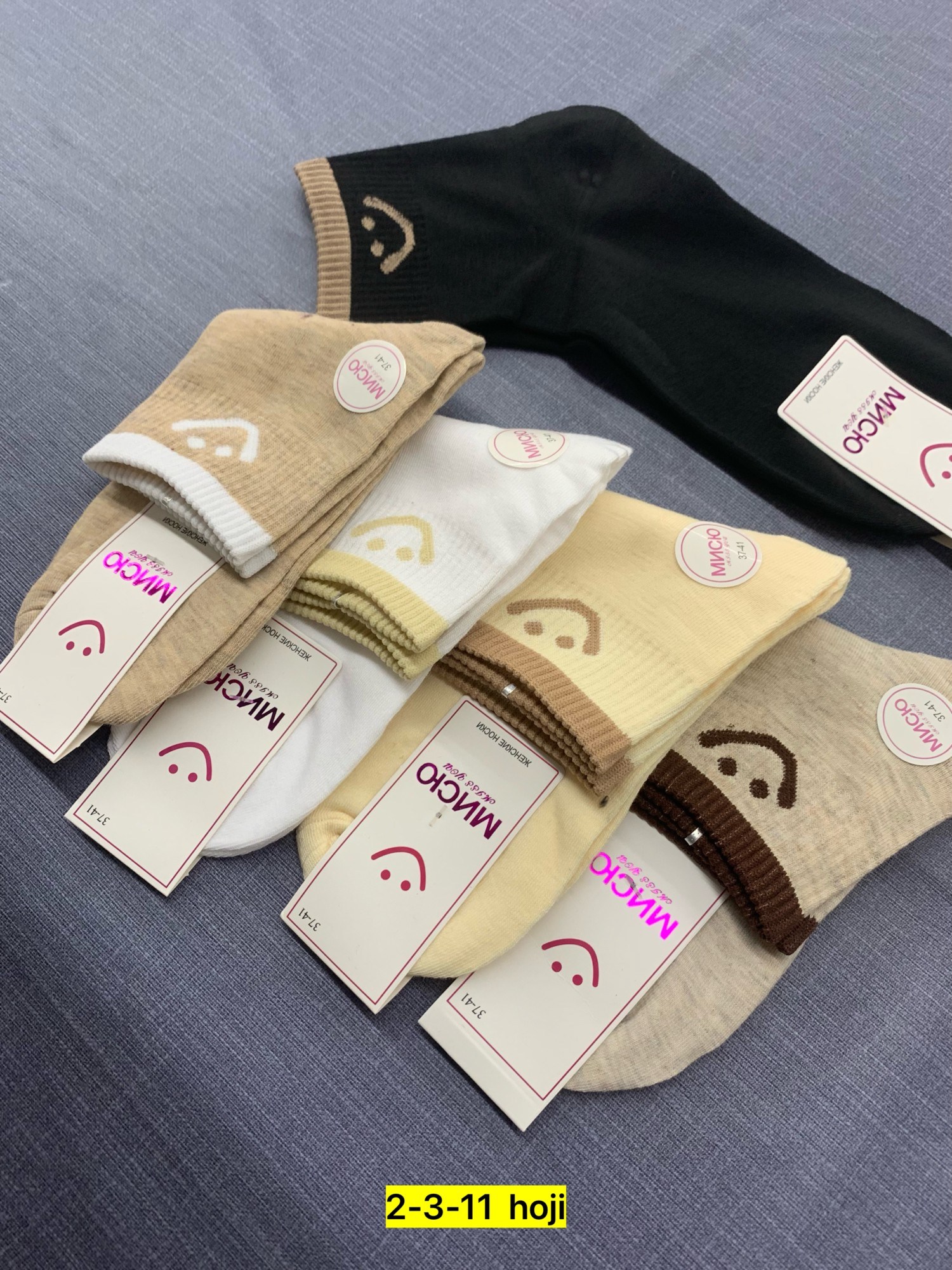 носки женские,носки женские 10 пар,комплект носки женские,носки женские набор,женские носки хлопок