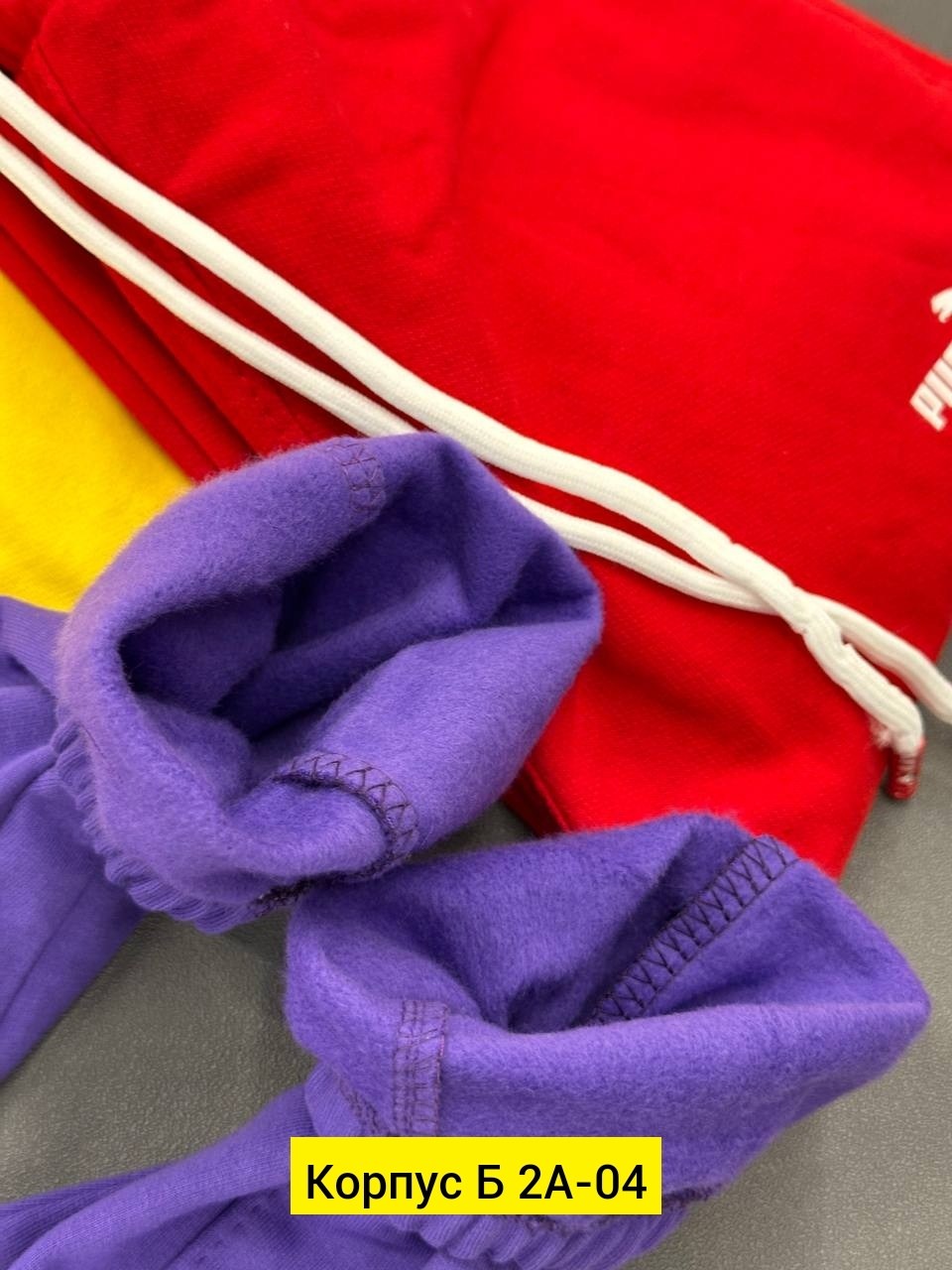 брюки для девочки на флисе,брюки для девочек,брюки для девочки трикотажные,брюки с кулиской,спортивные костюмы для девочек