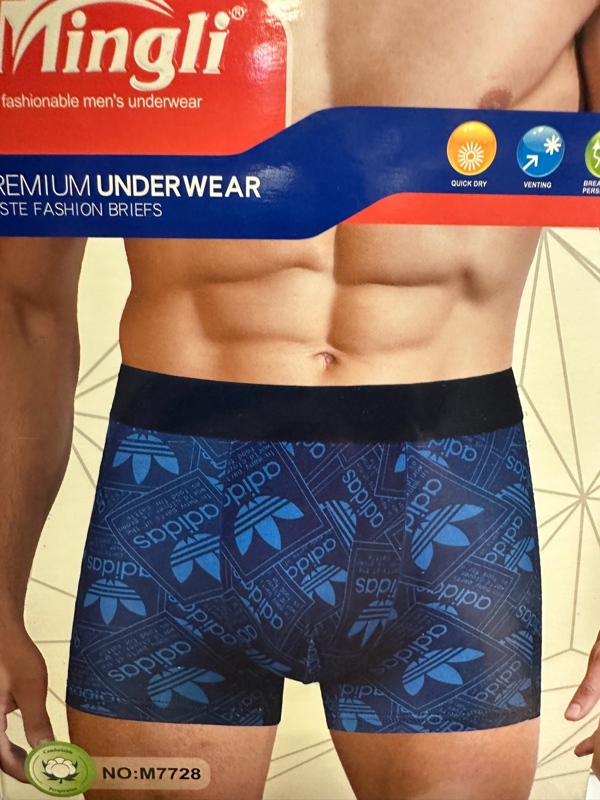трусы мужские,трусы мингли мужские,трусы боксеры мужские,трусы мужские mingli,мужское нижнее белье