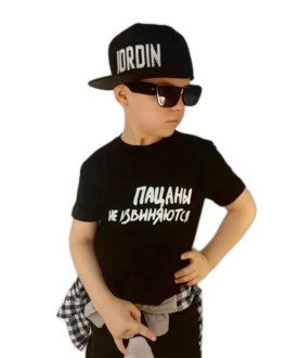 Футболка