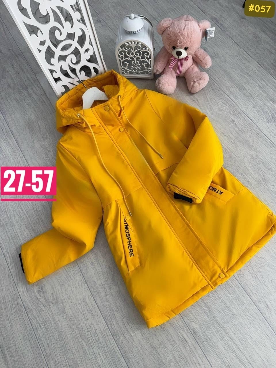 демисезонная куртка,женская демисезонная куртка,куртка,женские куртки,куртки