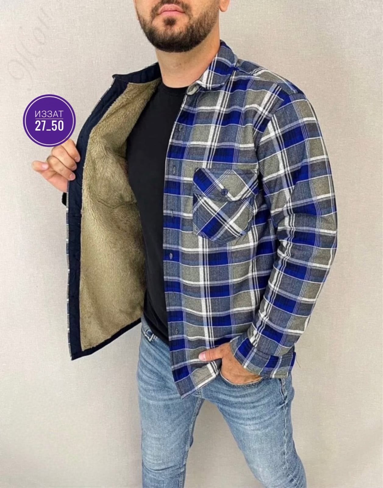 теплая рубашка,тёплая рубашка в клетку мужская,рубашка мужская клетчатая,мужская клетчатая фланелевая рубашка с длинными,рубашка с мехом