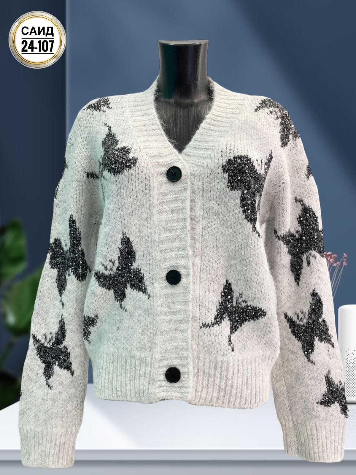 кардиган,кардиган кофта,модные кардиганы,женские кардиганы,вязаные кардиганы женские