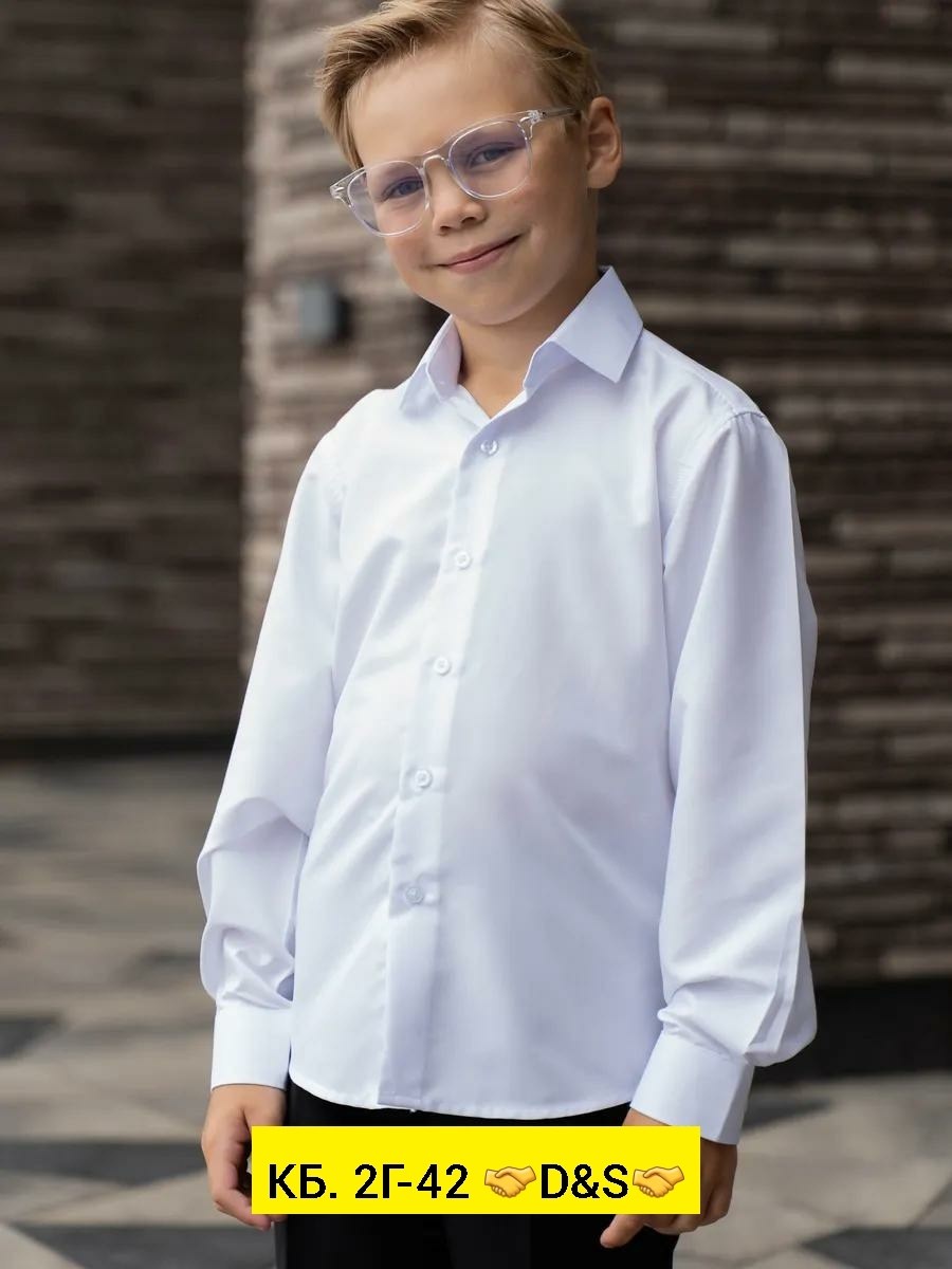 белая рубашка для мальчика,школьная рубашка для мальчика,рубашка для мальчика,рубашка для мальчика школьная длинный рукав,рубашка для школьника