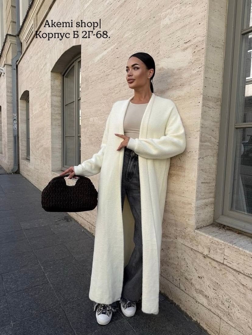 кардиган,кардиган женский,кардиган розовый,кардиган вязаное,кардиган женский длинный