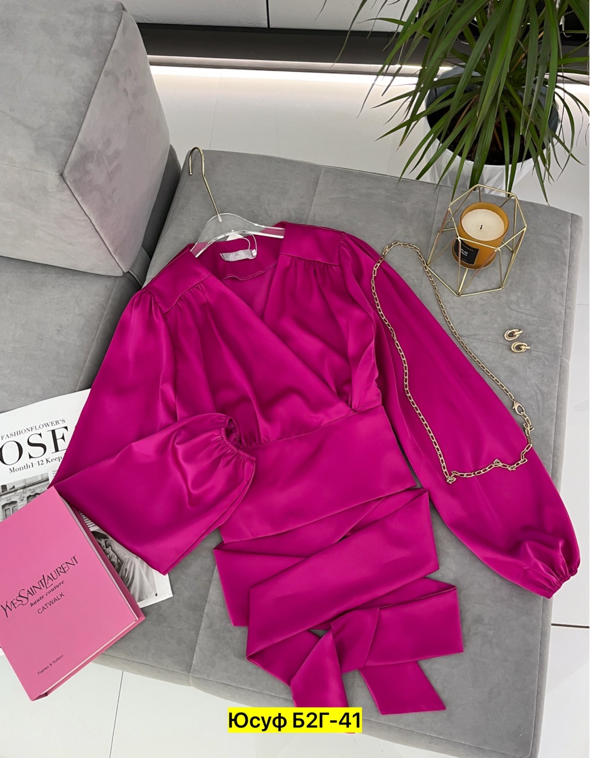 блузки женские,одежда женская,блузка ,блузка розовая,блузки