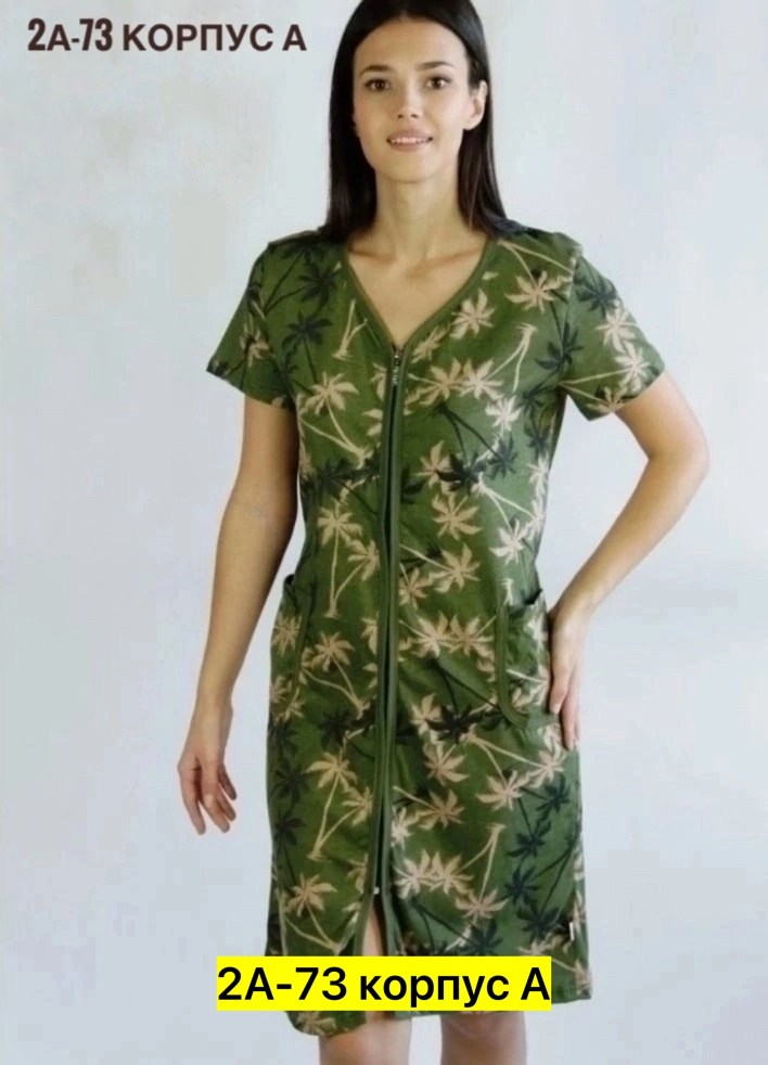 халат женский,халат домашний большие размеры,халат женский домашний,халат женский домашняя одежда,халат женский для дома