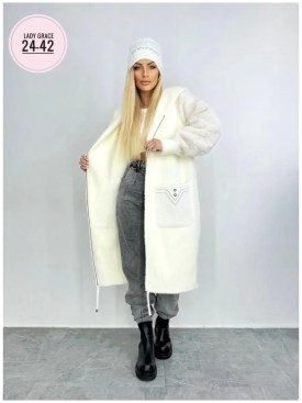 Кардиган