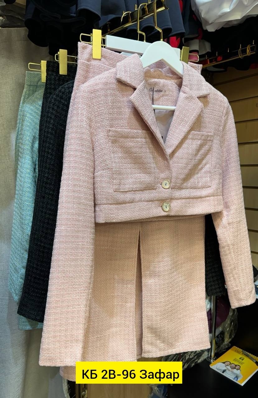 женский вязаный костюм с юбкой,вязаный костюм с юбкой,трикотажные костюмы,юбка с кофтой,вязанный костюм с юбкой