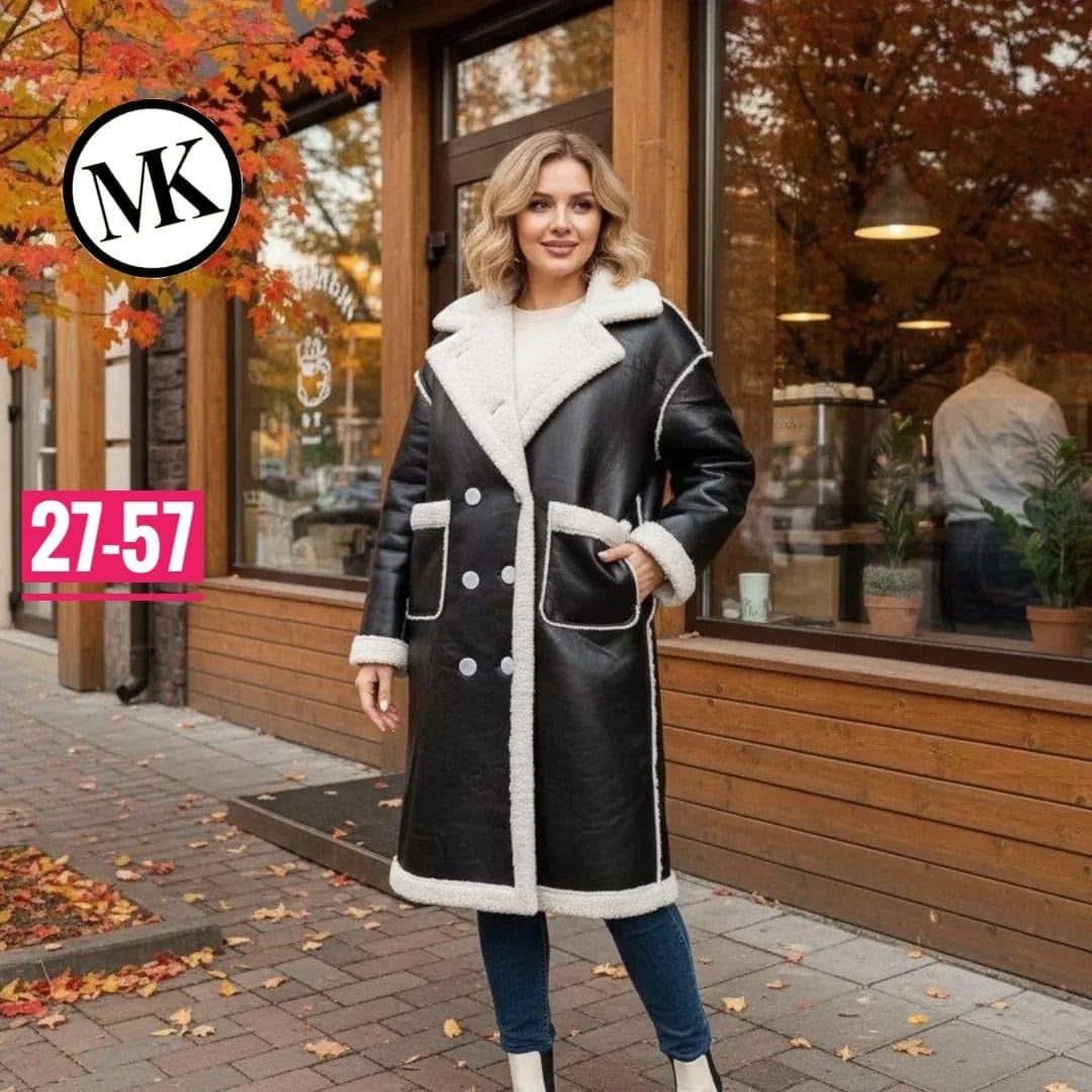 женская дубленка,искусственная дубленка,дубленка удлиненная,дубленка длинная,дубленка демисезонная