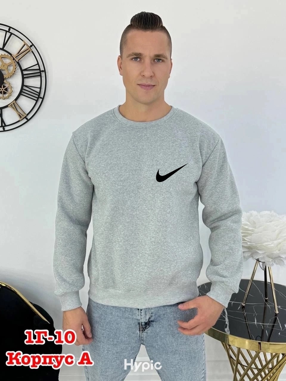 толстовки кофта,толстовки свитшот,свитшот серый,мужские свитшоты,толстовка мужская