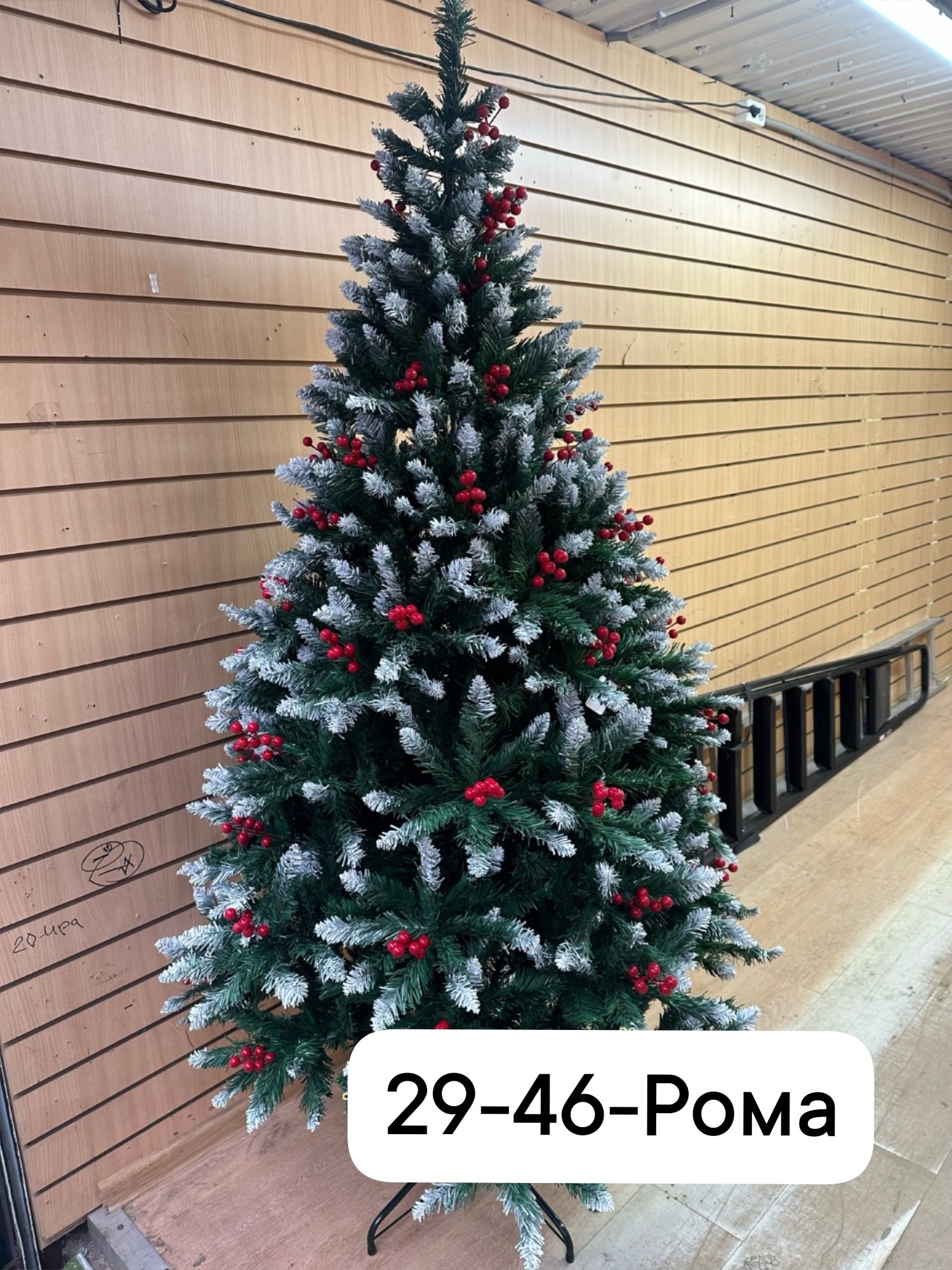 елка искусственная,искусственная ель,новогодние искусственные елки,новогодней елки,елка с