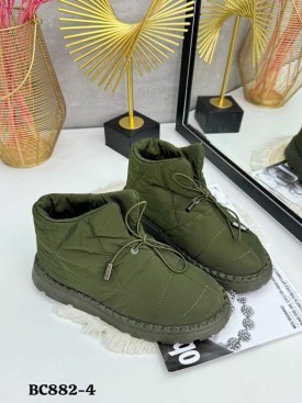 Тапочки