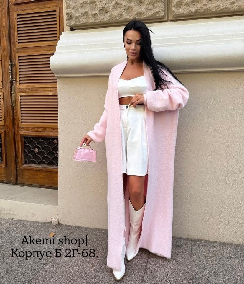 кардиган,кардиган женский,кардиган розовый,кардиган вязаное,кардиган женский длинный