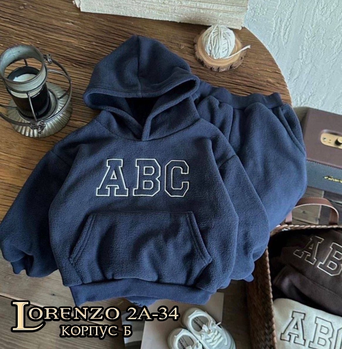 детский костюм теплый,костюм на флисе,флисовый костюм детский,флисовые костюмы,спортивные костюмы на флисе