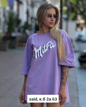 Футболка