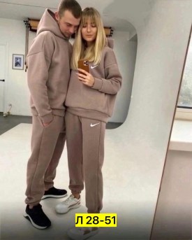 Костюм