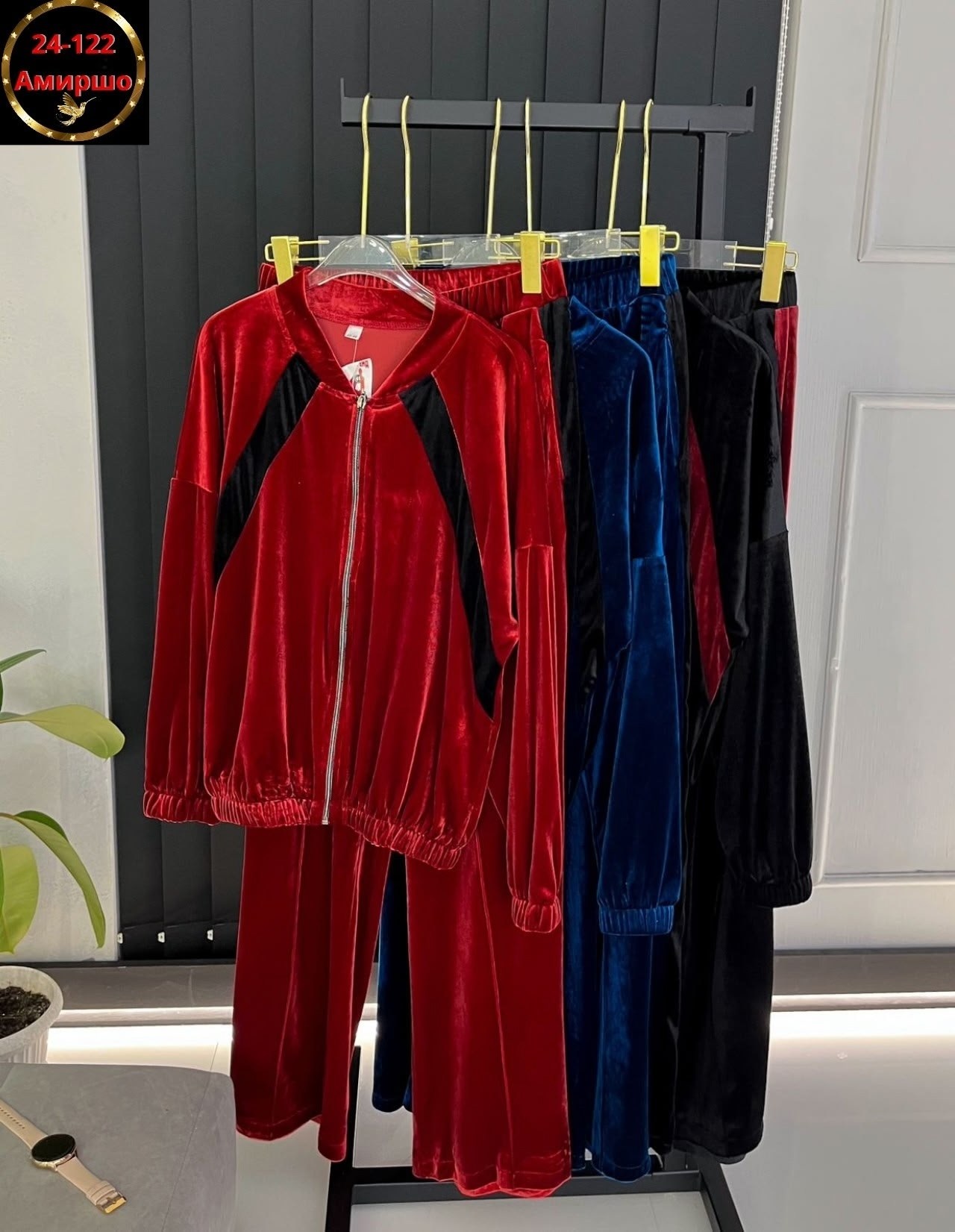 костюмы спортивные велюровые,велюровые костюмы,женский велюровый костюм,велюровый спортивный костюм женски,велюровый костюм женский спортивный