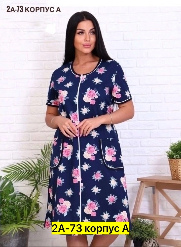 халат женский,халат домашний большие размеры,халат женский домашний,халат женский домашняя одежда,халат женский для дома