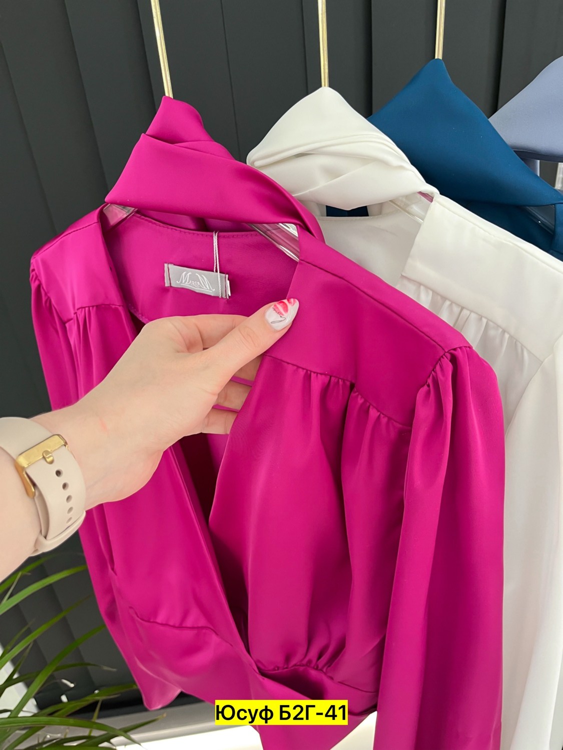 блузки женские,одежда женская,блузка ,блузка розовая,блузки