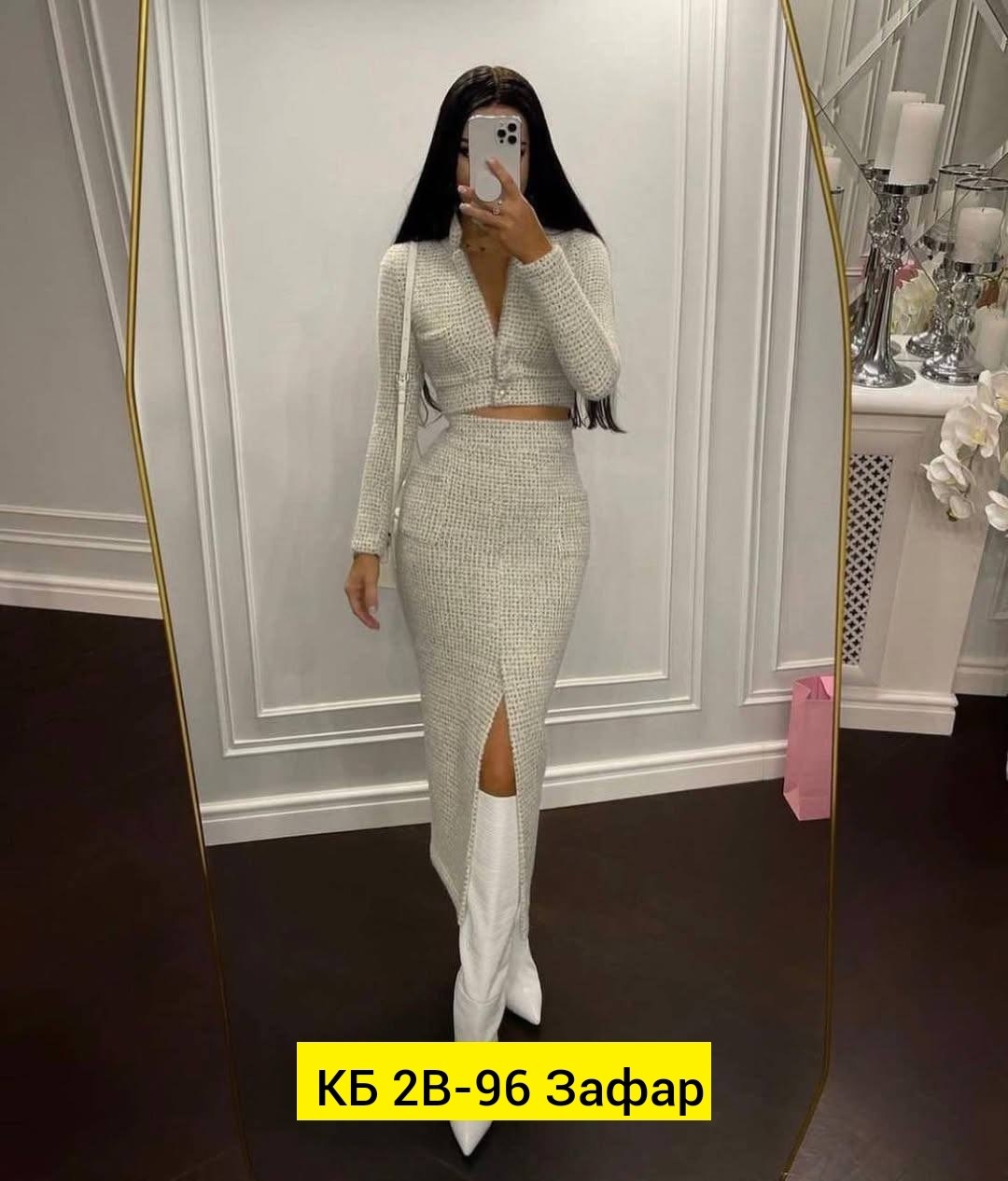 женский вязаный костюм с юбкой,вязаный костюм с юбкой,трикотажные костюмы,юбка с кофтой,вязанный костюм с юбкой