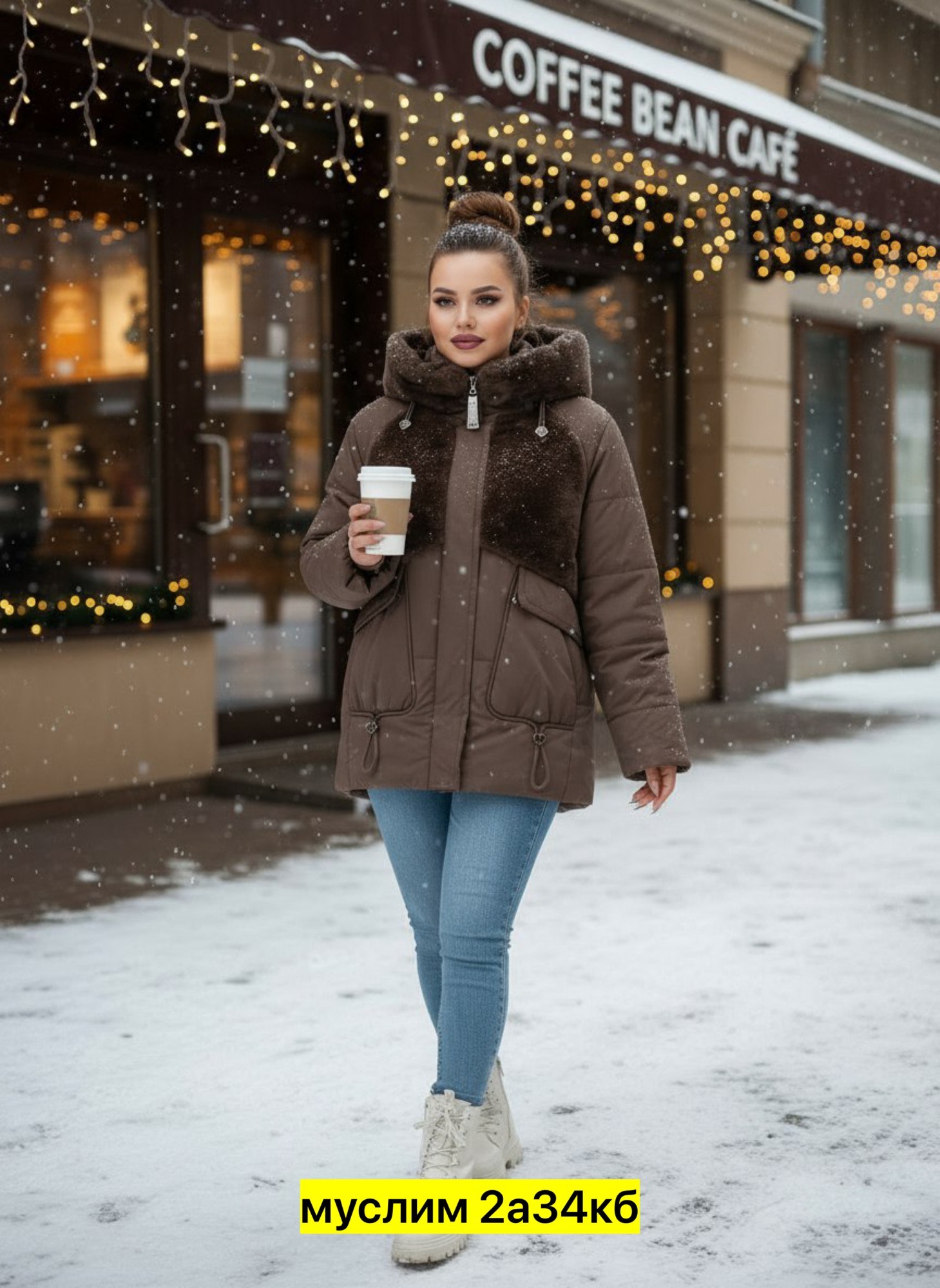 куртка женская,куртка женская зимняя,куртка,женская куртка большого размера,куртка женская демисезонная