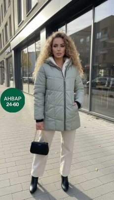Верхняя одежда