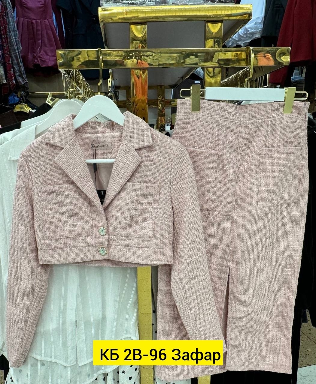 женский вязаный костюм с юбкой,вязаный костюм с юбкой,трикотажные костюмы,юбка с кофтой,вязанный костюм с юбкой