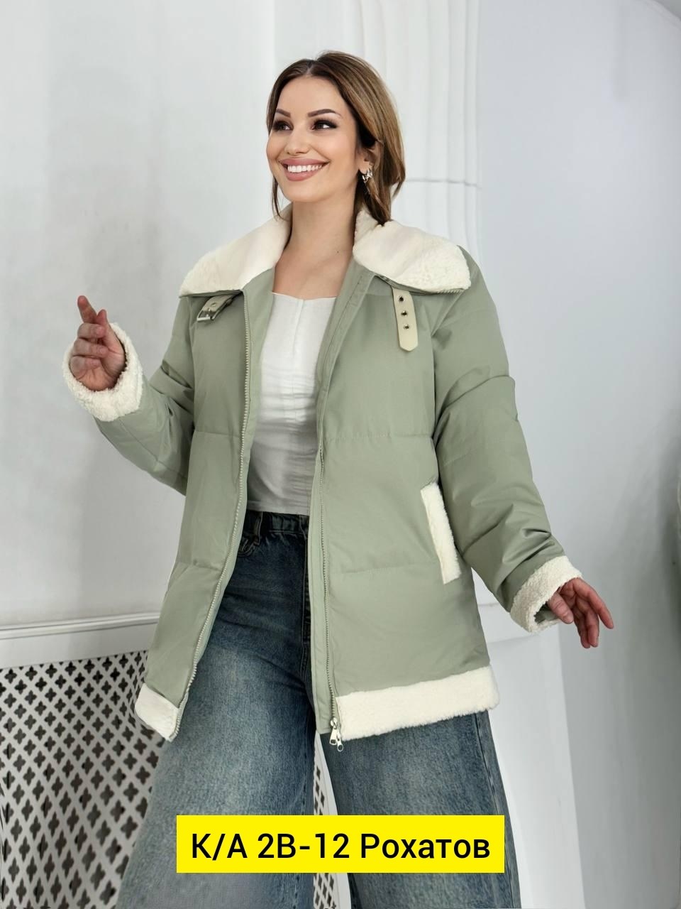 куртка женская демисезонная,куртка женская,куртка модная,куртка,куртка женская весенняя