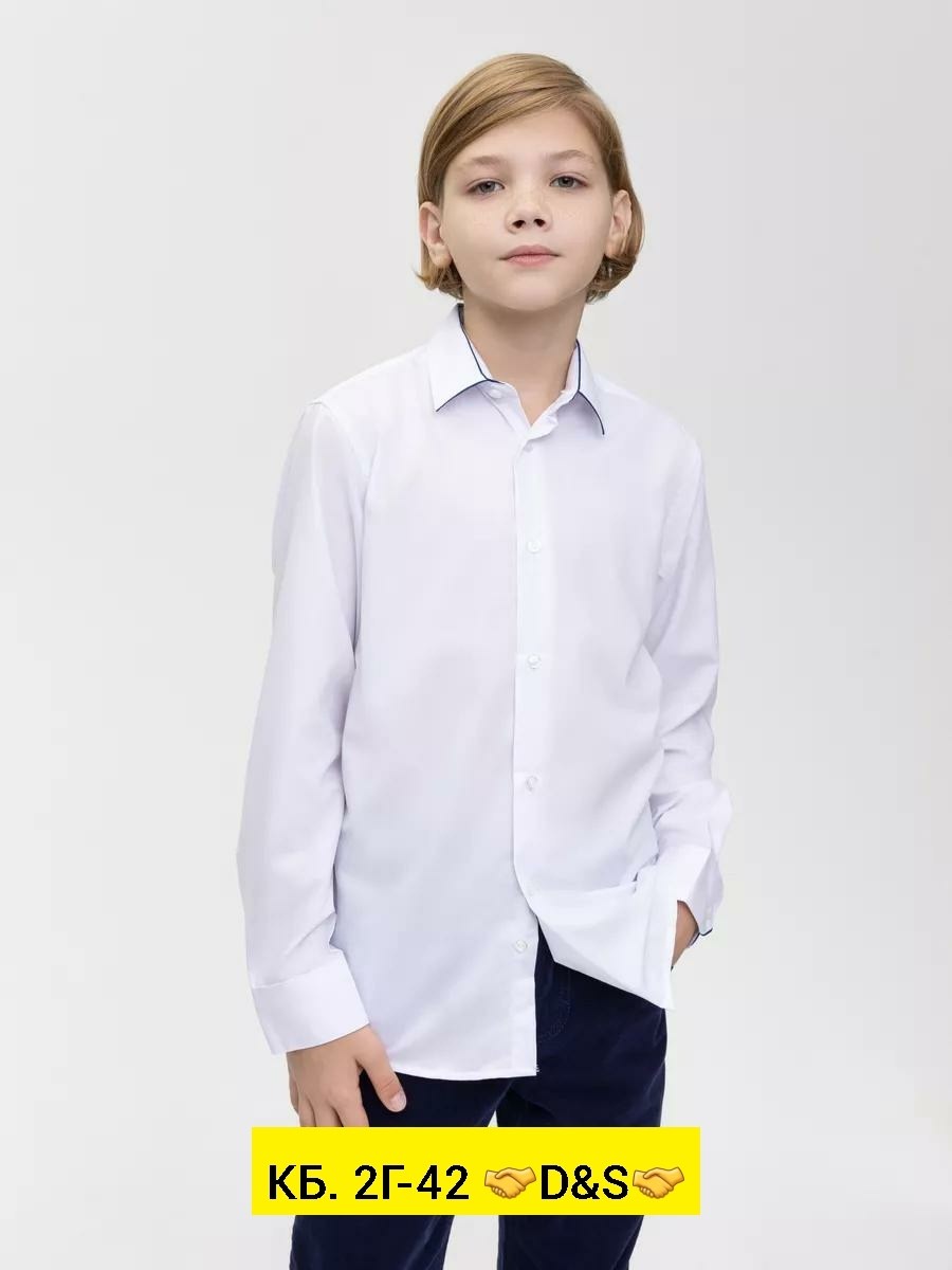 рубашкa школьная,белая рубашка для школьников,рубашка для мальчика,белая рубашка для мальчика,школьная рубашка для мальчика