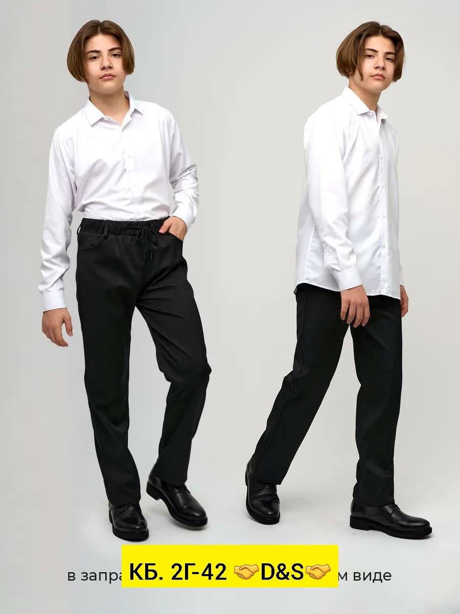 брюки школьная,школьные брюки для мальчика,брюки для мальчика,брюки школьные классические,брюки школьные классические для мальчика