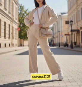 Костюм