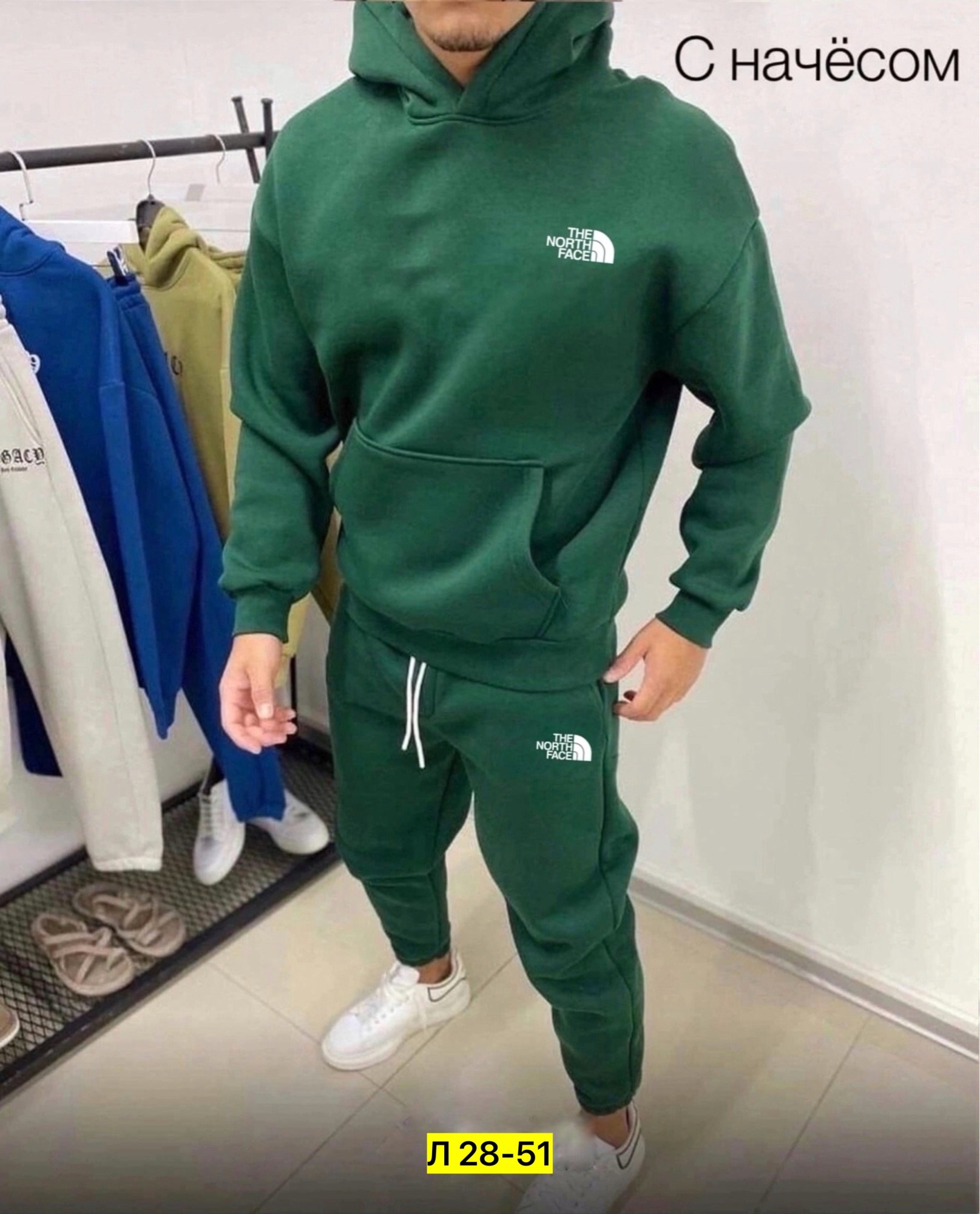 спортивный костюм теплый на флисе,спортивные костюм,спортивный мужской костюм на флисе,мужской костюм на флисе тройка,теплый мужской спортивный костюм