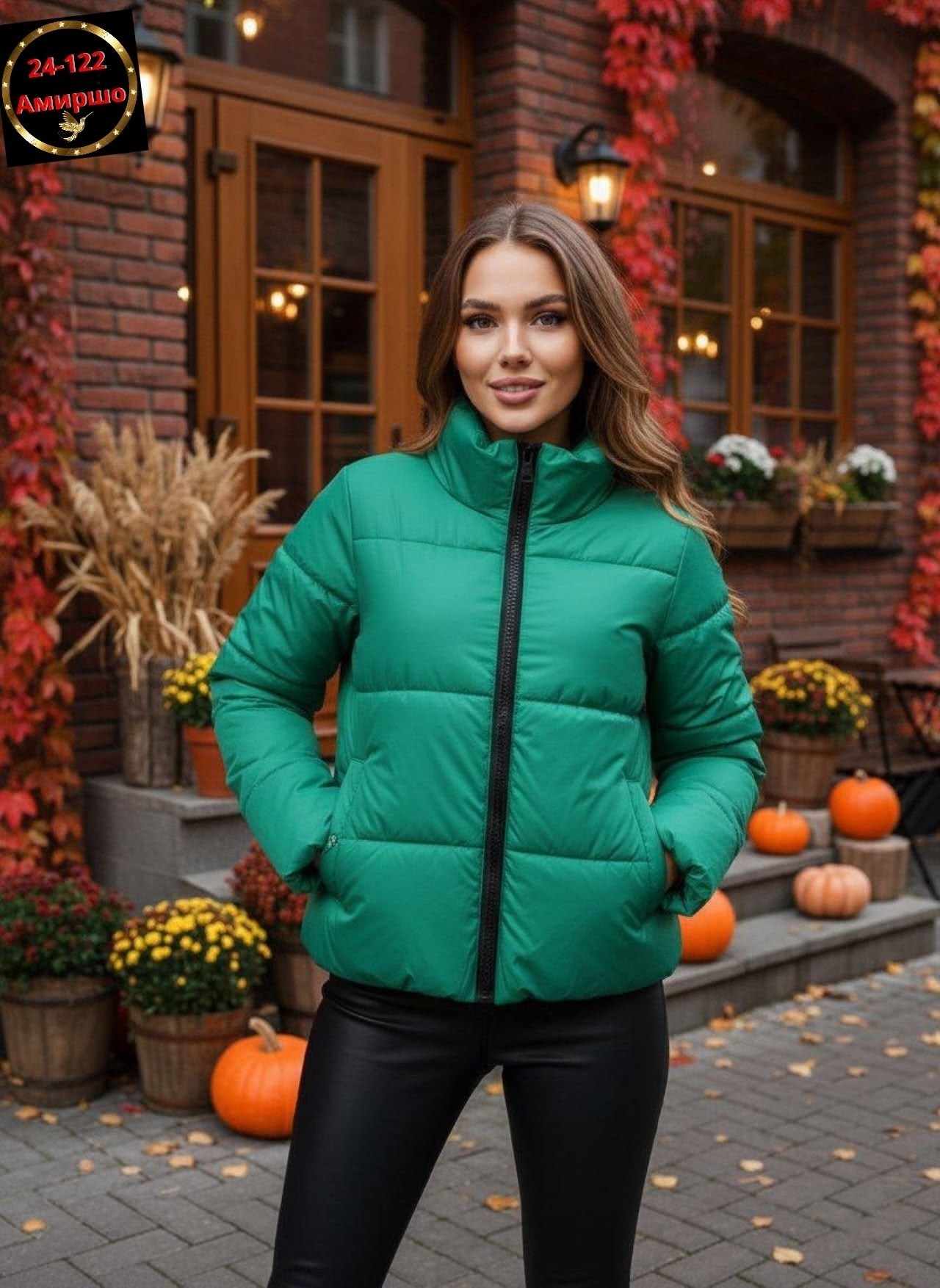 куртка женская,куртка женская демисезонная,куртка женская укороченная,куртка короткая женская,куртка черная женская