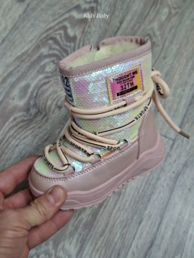 Дутики